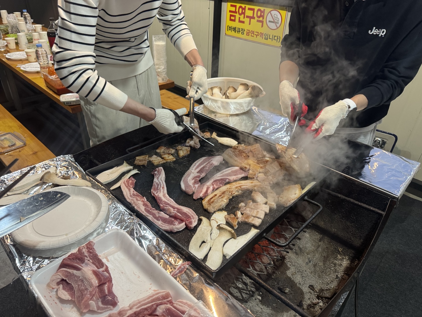 팀코드브릿지 1회 엠티