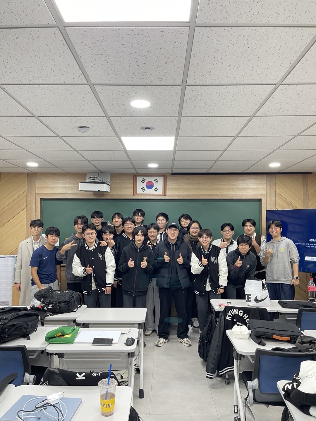 경희고등학교 무박 1일 해커톤 2일차